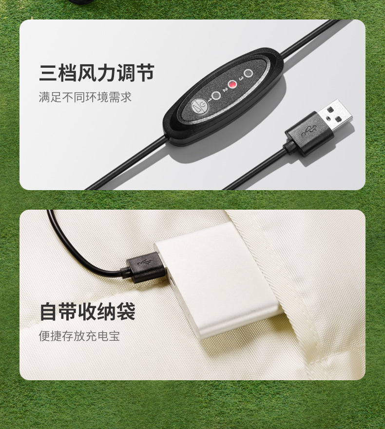 Pet Stroller Fan suitable for all types of pet carriers