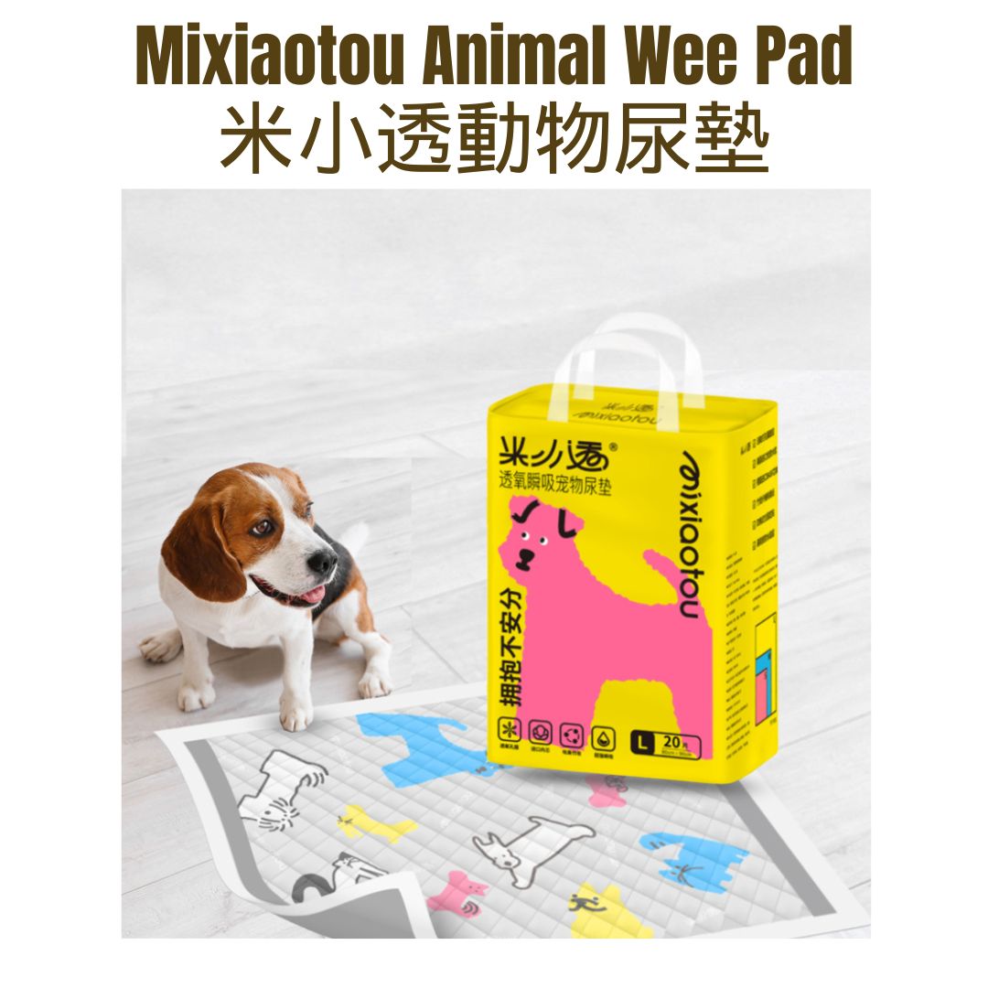 Mixiaotou Dog Wee Pads(Medium and Large size)