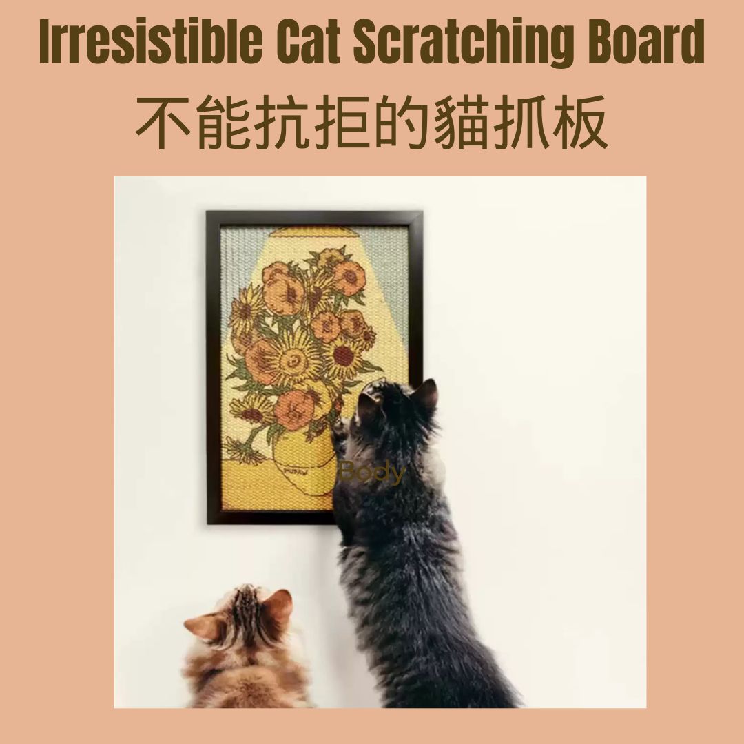 Irresistible & the most stylish Cat scratching board