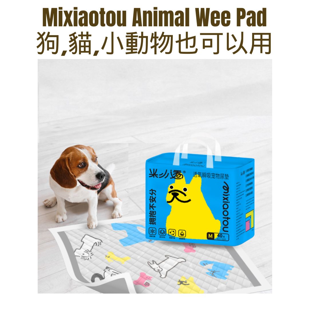 Mixiaotou Dog Wee Pads(Medium and Large size)