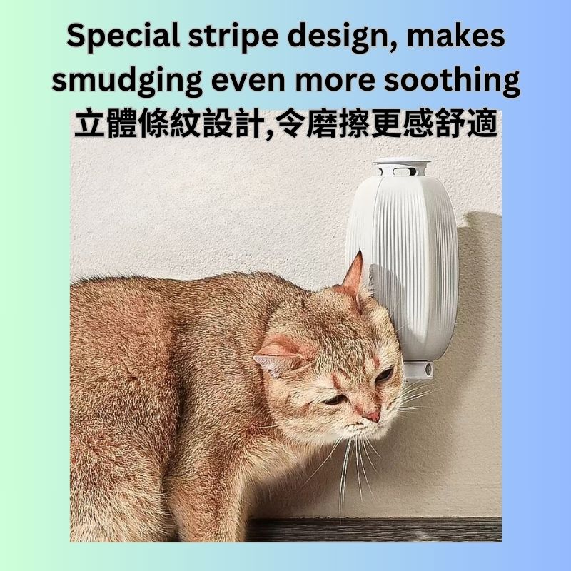 Cat Massage Machine(Cat Nip package included)