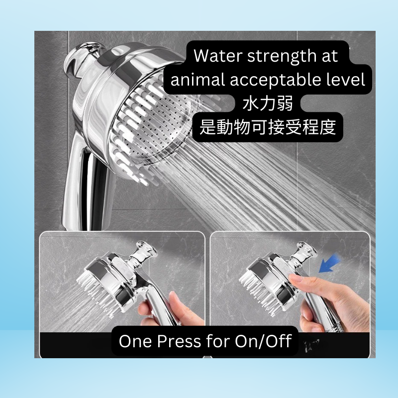 Pet Massage and Shower at the same time 2 in 1 Nozzle