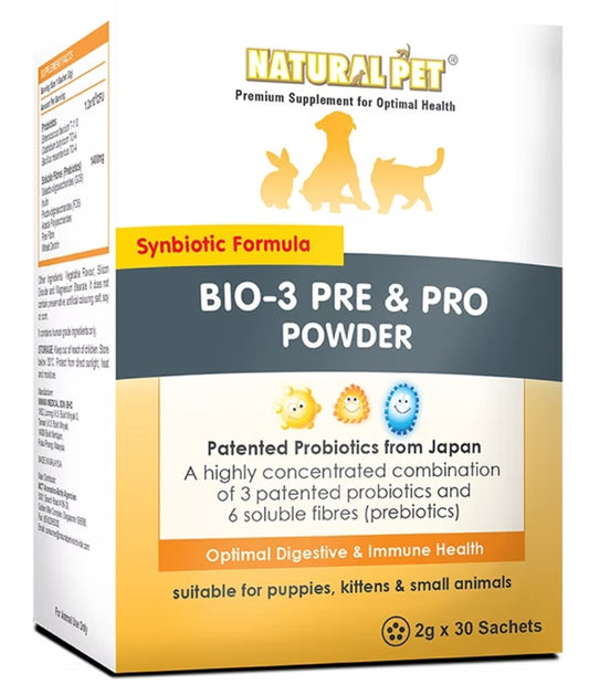 Natural Pet Bio-3 Pre & Pro Powder