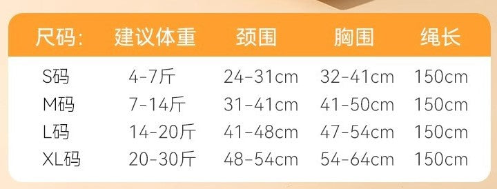 Dog harness with cute little back pack(come with leash) - Big burger